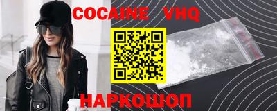 стафф Дубна