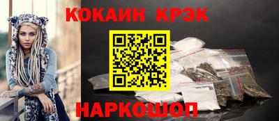 стафф Дубна
