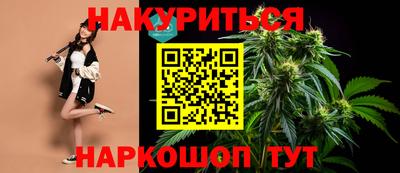 амф Донецк
