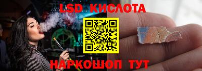 амф Донецк