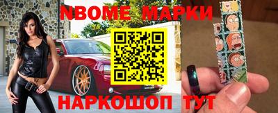 прущие крисы Донской