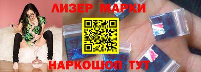 прущие крисы Донской