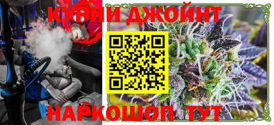 амф Донецк