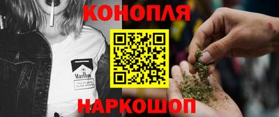 прущие крисы Донской