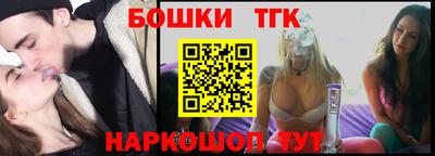 амф Донецк