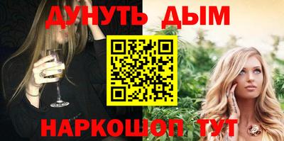 прущие крисы Донской