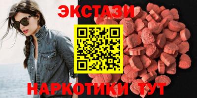 стафф Дубна