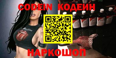 стафф Дубна