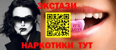 амф Донецк