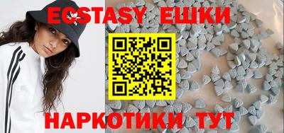 прущие крисы Донской