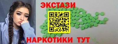 прущие крисы Донской