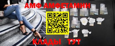 стафф Дубна