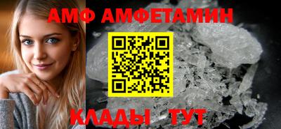 стафф Дубна