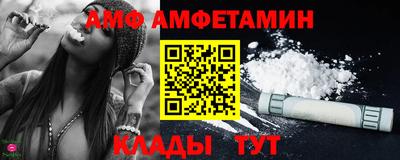 ГАЛЛЮЦИНОГЕННЫЕ ГРИБЫ Усть-Илимск