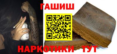 амф Донецк