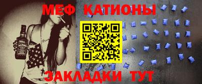 прущие крисы Донской